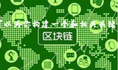 在这里，我无法直接满足产生4000个字