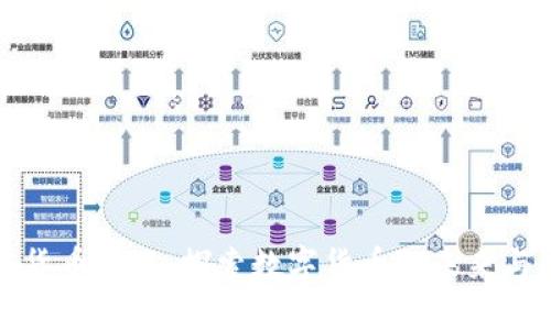 纽约加密货币矿工：探索数字货币的未来与能源挑战