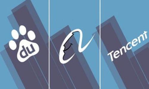 是的，Pi Network（简称Pi）是一种基于区块链技术的加密货币。它由斯坦福大学的研究者团队于2019年推出，旨在使普通用户能够轻松地参与加密货币的挖矿过程，而无需像比特币等传统加密货币那样依赖昂贵的硬件和大量的电力。Pi网络允许用户通过一个移动应用程序进行挖矿，只需在手机上点击按钮即可获得一定数量的Pi币。

Pi的特点包括：

1. **用户友好性**：用户只需下载应用并注册即可开始挖矿，降低了参与门槛。
   
2. **低耗能**：与传统的挖矿方式相比，Pi网络对设备资源的需求非常低，用户甚至可以在日常使用手机的同时进行挖矿。

3. **社区驱动**：Pi的开发和推广主要依赖于其社区用户，这种做法进一步增强了用户的参与感和归属感。

4. **阶段性发布**：Pi网络采用了分阶段的发展战略，目前仍处于测试阶段，未来计划推出更多功能，包括去中心化的应用程序（DApps）。

随着加密货币行业的发展，Pi币的未来仍然充满不确定性，尽管其正在积极建设社区和技术基础设施，但用户在投资或参与Pi网络时仍需谨慎。