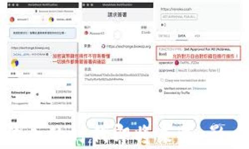 
加密货币成法币的时代即将来临：影响与趋势解析