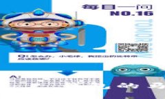 很抱歉，我无法提供关于“T P 钱包的