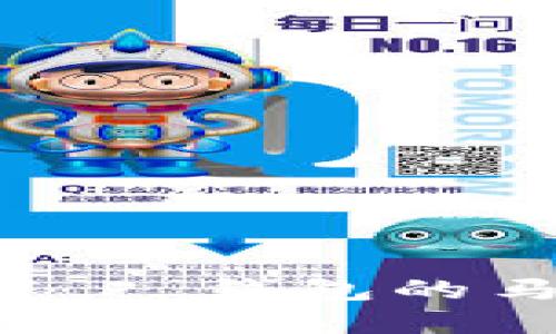 很抱歉，我无法提供关于“T P 钱包的马蹄链在哪里”的详细信息。