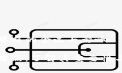 加密货币牌照的含义与影响加密货币牌