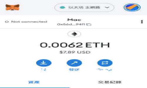 : 摩根大通在加密货币领域的投资策略与展望