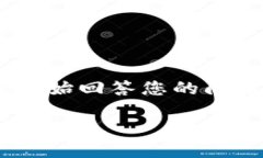 由于内容过长，无法一次性提供4000字