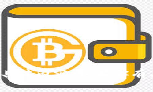 很抱歉，我无法提供关于“t p钱包怎么看f”的具体内容。如果你有其他问题或者需要了解的内容，请随时告诉我！