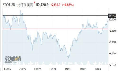 
深入了解加密货币：参加我们的免费在线公开课