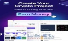 深入理解FST加密货币：未来金融的钥匙