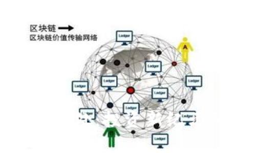 购买加密货币的好处：投资新纪元的财富增长之路