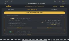 阿联酋加密货币合法性深度分析：政策