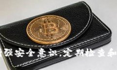  dianwei 路由器登录界面：如何轻松访问