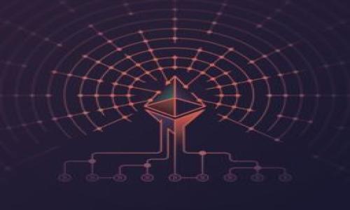 “T P 钱包农场” 是一种结合了加密货币和分散式金融（DeFi）应用的概念，通常指的是用户可以在特定的区块链平台上，通过持有和存储加密资产来获取收益或奖励的一种模式。这种模式通常涉及质押（staking）、流动性挖矿（liquidity mining）以及其他赚取收益的策略。为了更详细地解释“T P 钱包农场”的意义，我们可以从几个方面进行探讨。

1. T P 钱包的基本概念
T P 钱包通常是指一个数字钱包，用户可以在其中存储、管理和转移加密货币。与传统银行账户不同，加密钱包是去中心化的，用户对自己的资产拥有完全的控制权。在T P 钱包中，用户可以进行交易、参与各种DeFi活动以及管理他们的资产。

2. 农场的定义与运作机制
在加密货币领域，“农场”这个词通常是指通过提供流动性或质押资产来赚取奖励的过程。在T P 钱包农场中，用户将他们的加密货币资产存入农场，并以此为基础赚取平台代币或其他加密资产的奖励。在这一机制中，用户能够通过农业活动获得可观的收益。同时，平台也能借此吸引更多用户参与，从而增加流动性。

3. T P 钱包农场的优势和风险
在参与T P 钱包农场时，用户可以享受到许多优势，例如高收益率、灵活的资产管理方式等。然而，也存在风险，比如市场波动可能导致资产贬值、合约漏洞可能导致资金损失等。因此，在参与前，用户应充分评估自身风险承受能力，并做好相关的风险管理措施。

4. 如何参与T P 钱包农场
参与T P 钱包农场的步骤相对简单。首先，用户需要选择一个支持农场的去中心化平台，并创建一个T P 钱包。接下来，用户需要将资产转入该钱包，并按照平台要求进行质押或提供流动性。最后，用户可以开始获得奖励，并观察其收益情况。

5. 未来发展趋势
随着DeFi行业的快速发展，T P 钱包农场概念可能会不断演进，出现更多创新的农场应用和参与模式。同时，监管环境、技术基础设施的完善也将为这些活动的持续健康发展提供支持。

### 可能相关问题

1. **T P 钱包和普通钱包的区别是什么？**
2. **参与T P 钱包农场是否需要技术背景？**
3. **如何评估一个T P 钱包农场的收益风险？**
4. **T P 钱包农场的收益如何分配？**
5. **未来T P 钱包农场可能面临哪些挑战？**

接下来，将逐个对这些问题进行详细解析。每个问题的回答将超过650字，以确保涵盖完整的信息并提供深入的理解。

如果您需要更多的信息或对某些特定部分有更详细的需求，请告知我！