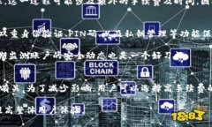   TP钱包里的币可以转IM钱包吗？全面解