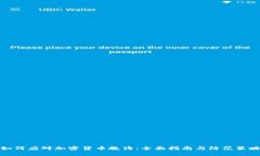 如何应对加密货币敲诈：全面指南与防