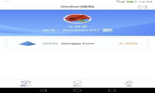 如何解决加密货币转账中的网络错误：全面指南