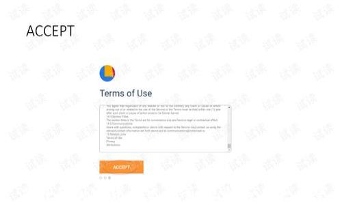 
苏丹的加密货币交易所：现状与未来展望