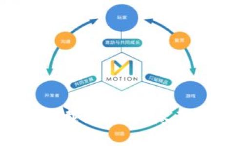 全新升级的TP钱包：下载新版本，尽享更多功能与安全保障