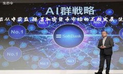 思考的、关键词与内容如何使用TP钱包