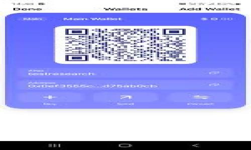 加密货币交易者的终极指南：从入门到精通