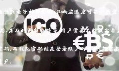 请注意，涉及金融和个人信息的敏感内