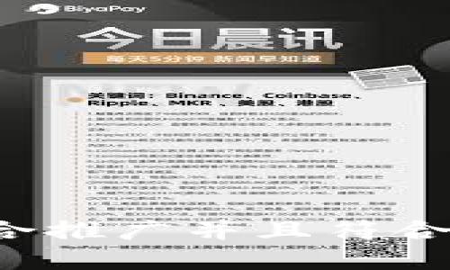 思考一个适合推广并且符合的优秀，放进