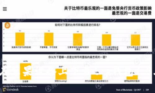 : 如何在苹果设备上下载t p钱包1.3.5版本？