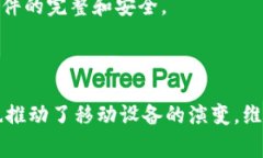 苹果手机中的“TP”通常是指“触摸屏