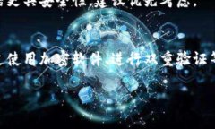 由于内容较长，我会提供一个简化的版