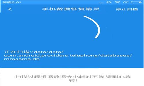 
印度加密货币纳税政策解析与实践