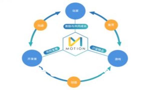 如何查看TP钱包公链信息：全方位指南