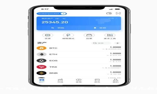 如何通过苹果官网查询iPhone序列号：详尽指南