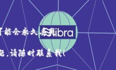 在加密货币领域，＂冷钱包＂和＂热钱