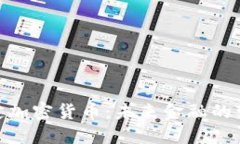 破解法定加密货币：未来金融的变革之