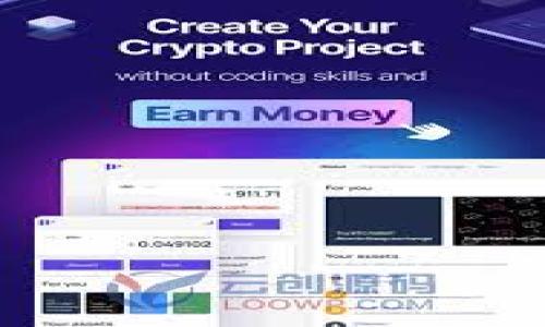 

猪币提币到TP钱包的完整指南与操作步骤