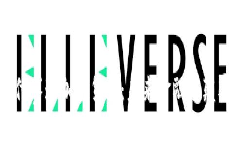 支付赛道加密货币：未来金融的颠覆者