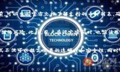 TP钱包背后的公司及其全球影响力分析