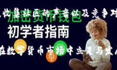 如何在TP钱包中出售HTMoon：全面指南