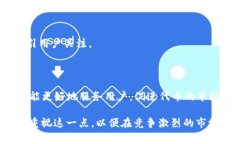 如何在TP钱包中为代币添加Logo：详细步