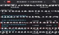 下面是关于“TP钱包怎么创建钱包？”