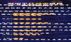 和关键词  韩国加密货币教父安迪：引