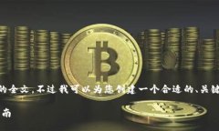 在此之前，由于篇幅限制，我无法提供