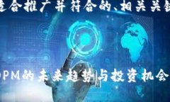 在这里，我为您提供一个适合推广并符