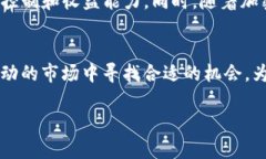 在TP钱包中查询资金池来源的详细指南