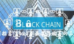 千兆路由器推荐：2023年最值得购买的