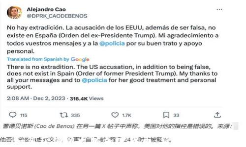 
如何获得以太坊加密货币：新手入门指南