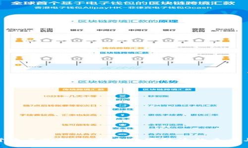 加密货币正式推出：揭示数字经济的未来与机遇