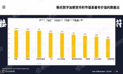 这个题目涉及到电信设备，天翼网关ZXHN是中国电信提供的一种网络接入终端。下面为您提供一个符合的以及关键词, 随后是关于这个主题的详细介绍和相关问题的解答。


深入了解天翼网关ZXHN：功能、配置及故障排除指南