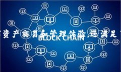 在这个快速发展的数字货币时代，抹茶