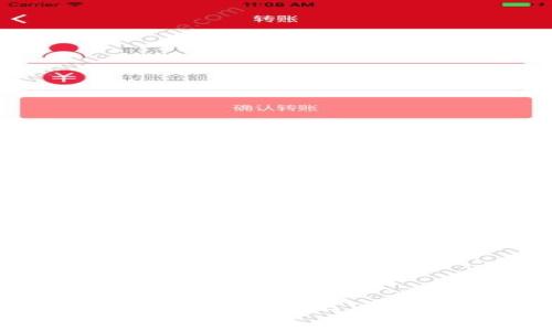 : 电脑加密货币高清壁纸下载 - 打造你的数字资产空间