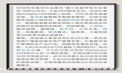 2021年经销商年会总结与展望：引领行